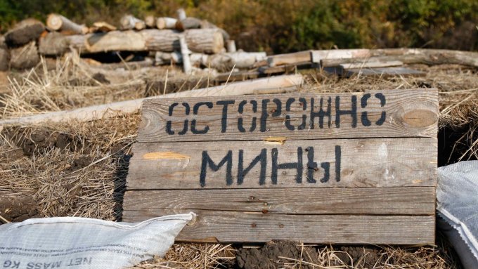 Vorwürfe gegen Ukraine wegen verbotener Landminen
